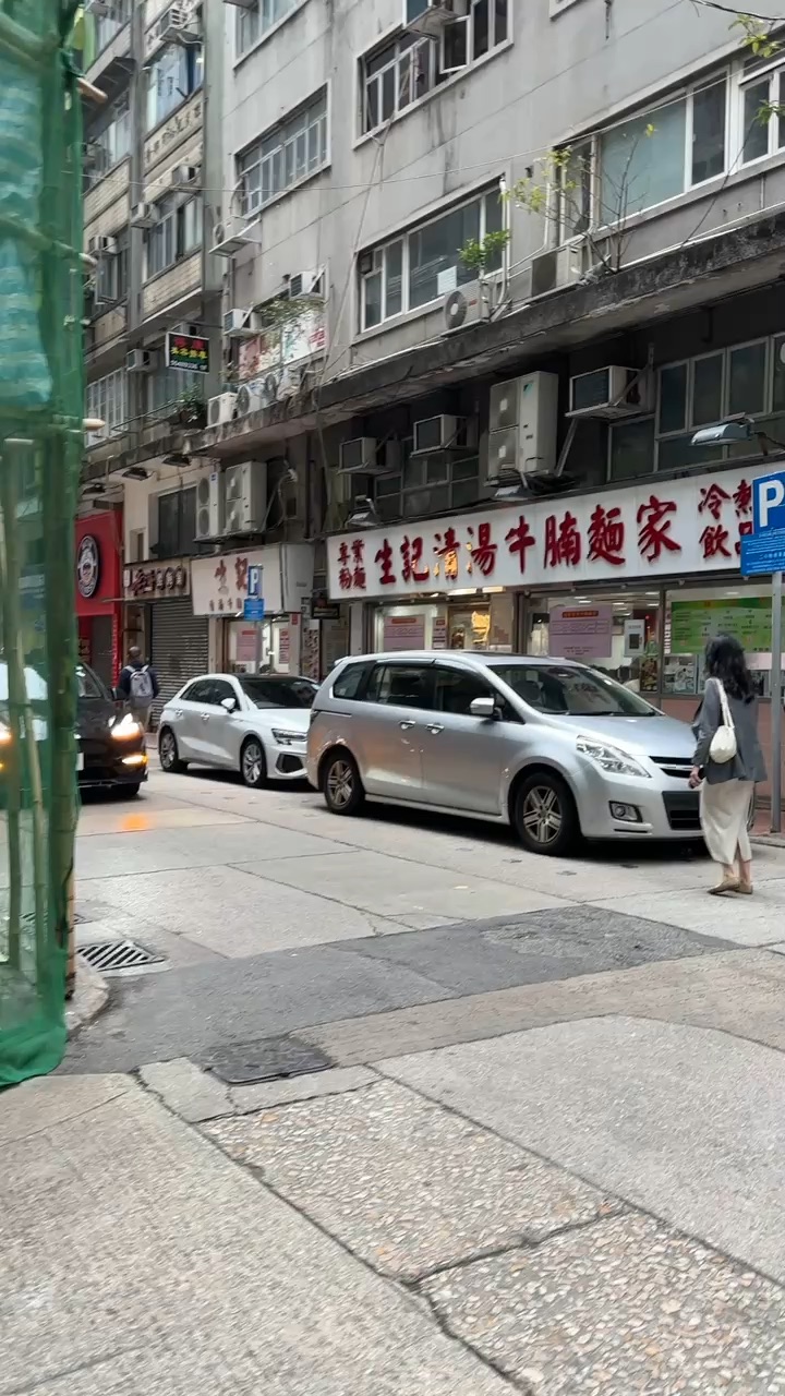 生記粥品專家 | 去趣 chicTrip