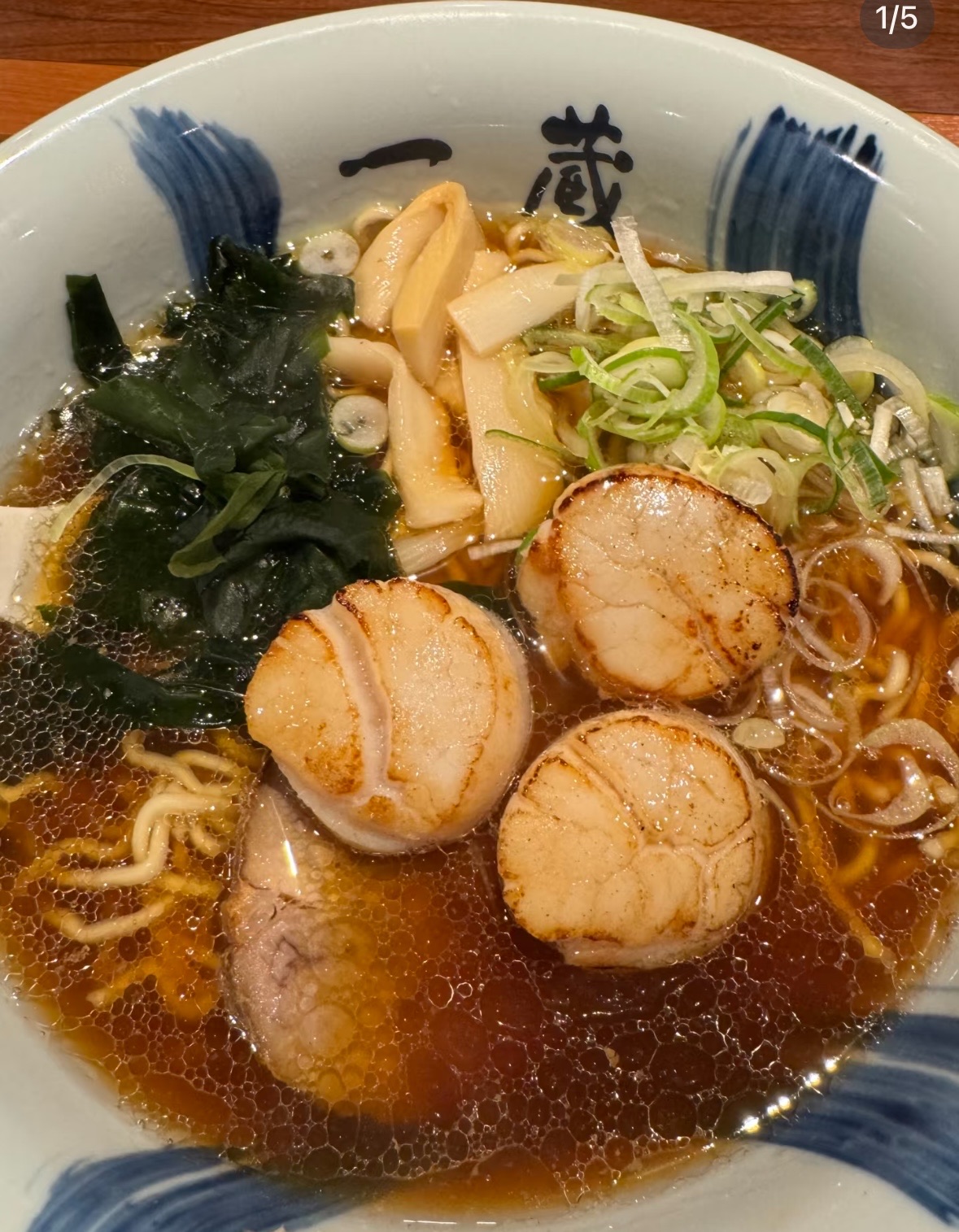 元祖 旭川拉麵 一藏 本店 | 去趣 chicTrip
