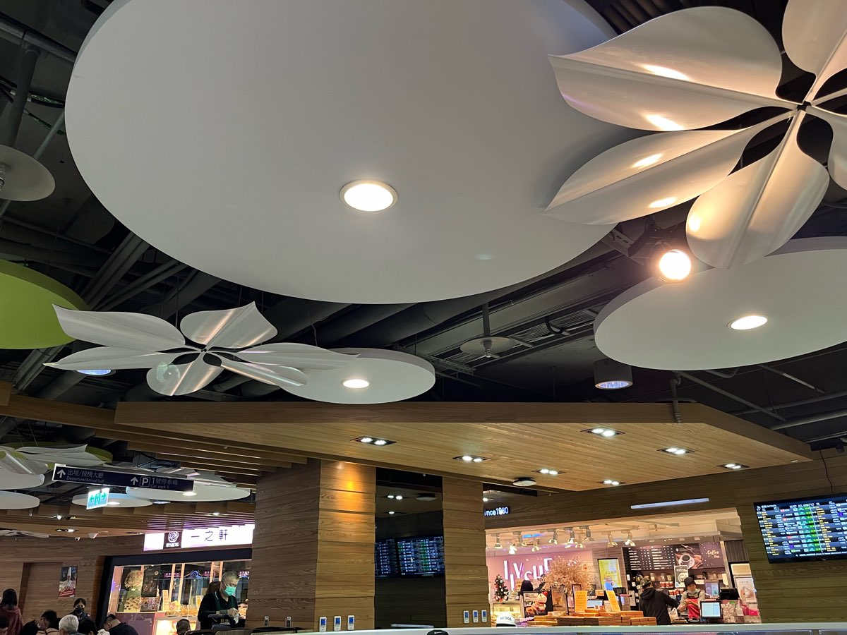 桃園機場第一航廈美食廣場 | 去趣 chicTrip