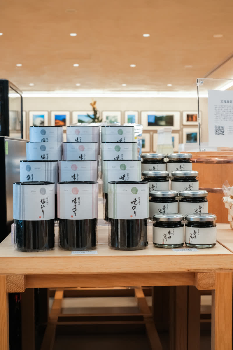武雄 旅 書店 | 去趣 chicTrip