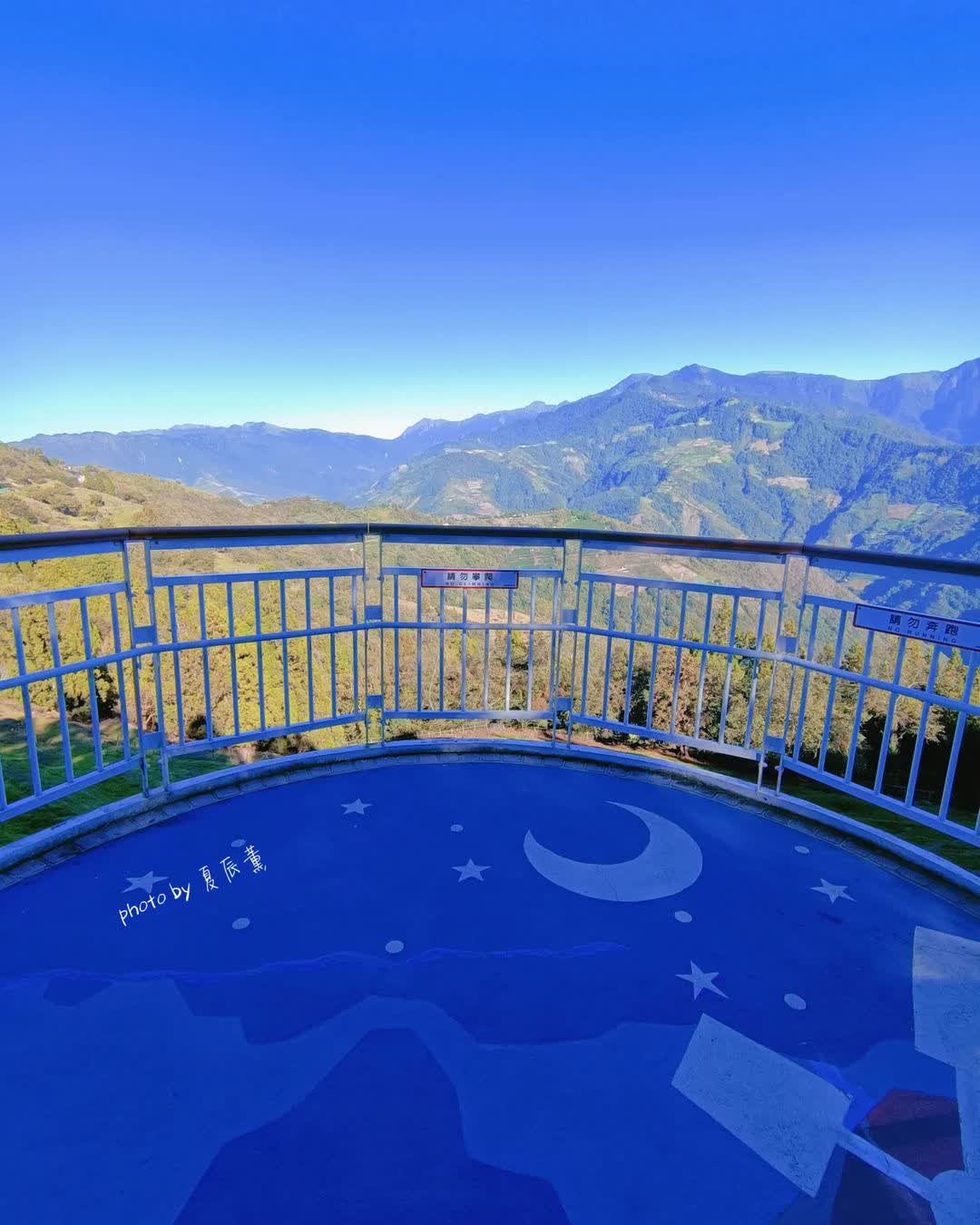 清境高空觀景步道 | 去趣 chicTrip