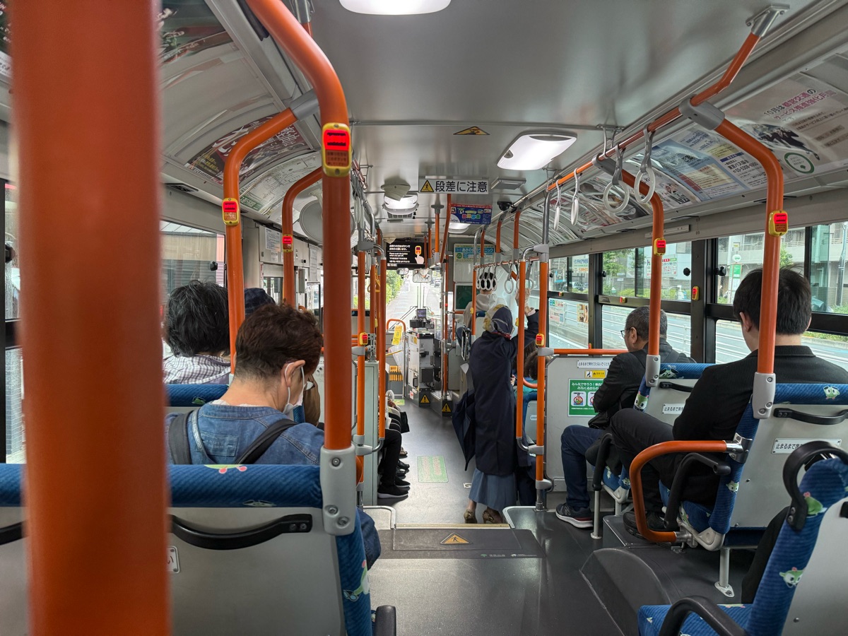 上野 | 去趣 chicTrip