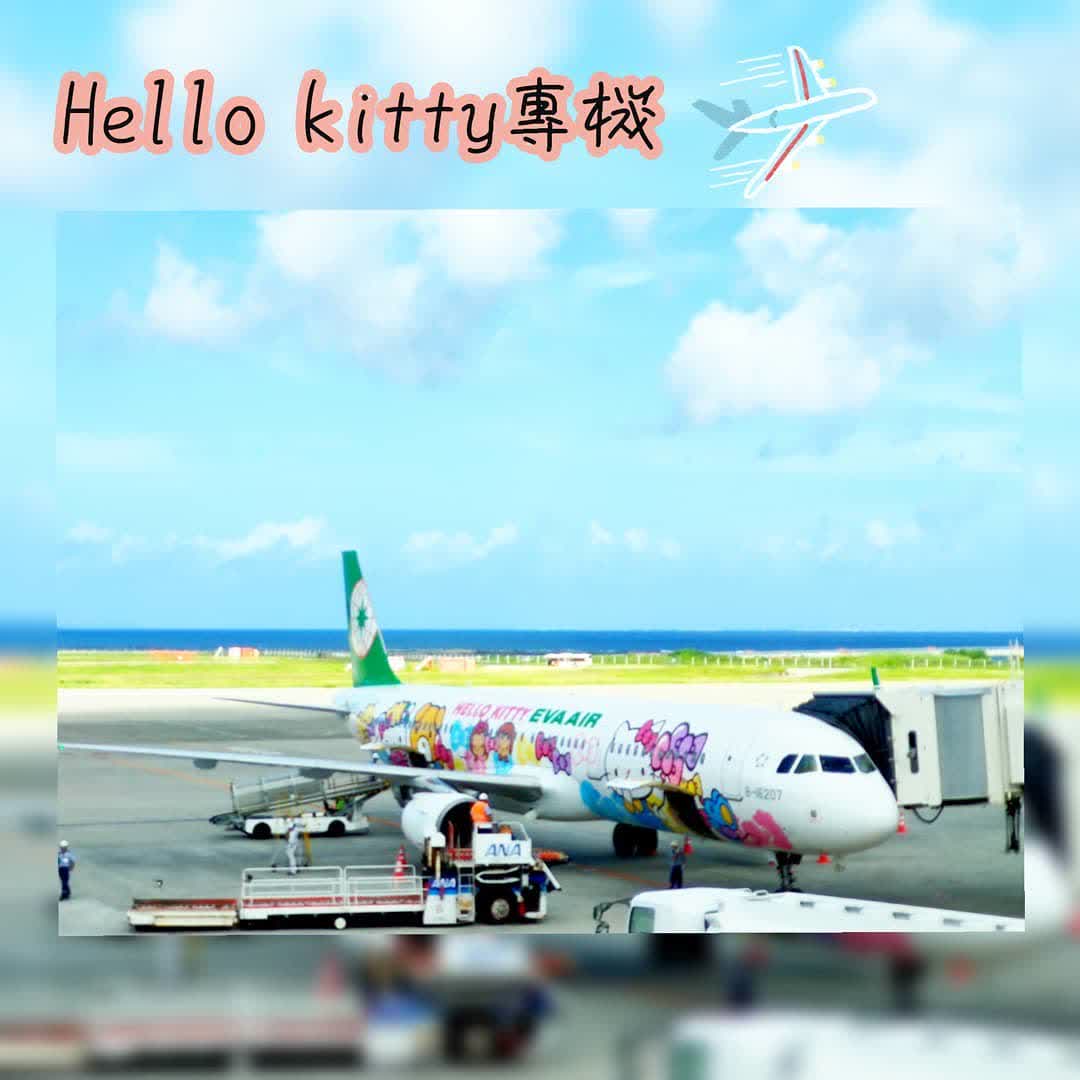 那霸機場 | 去趣 chicTrip