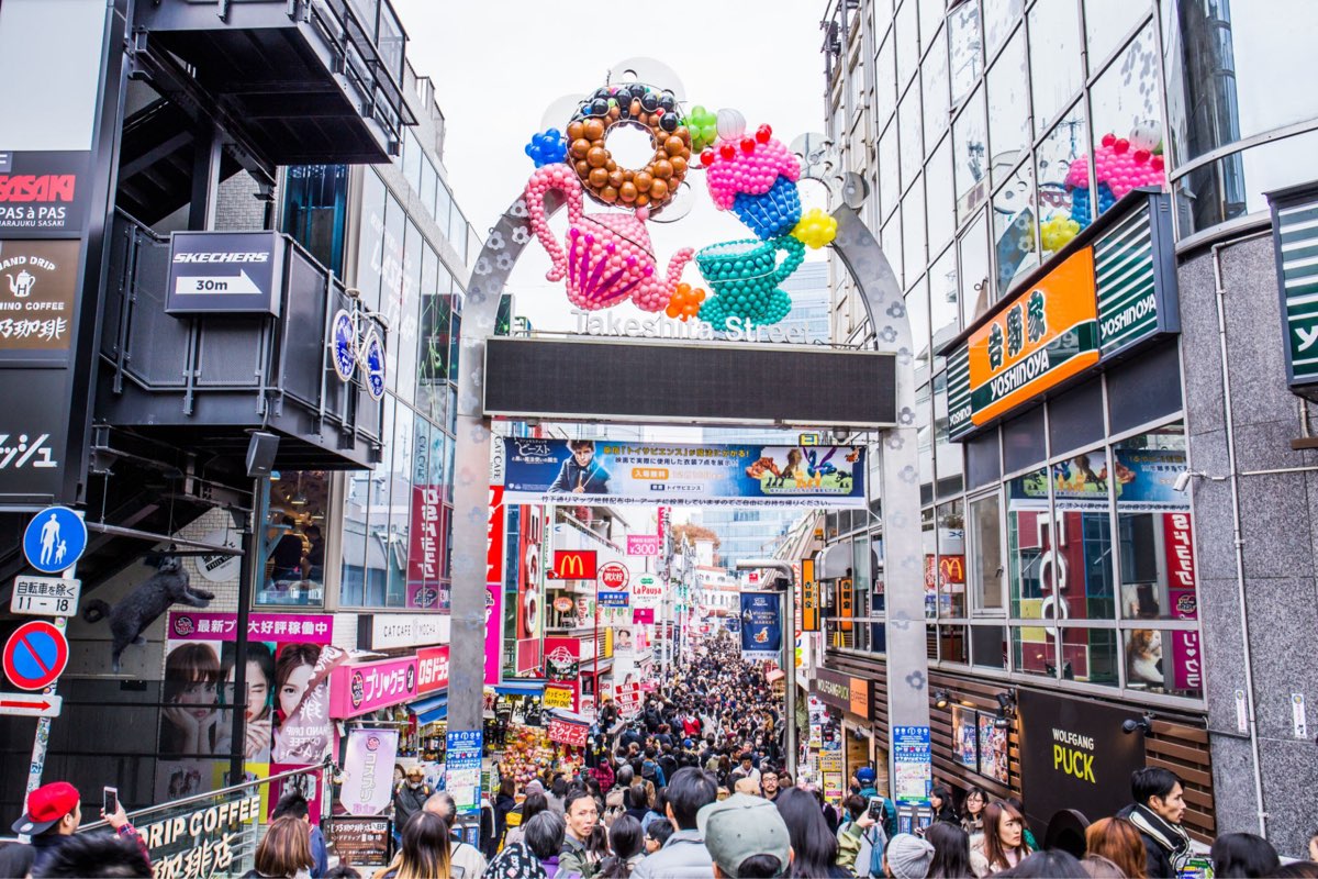 Takeshita St