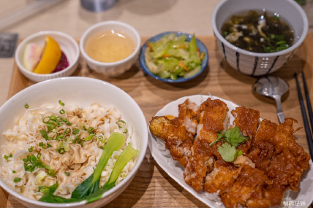 金拌麵 | 去趣 chicTrip