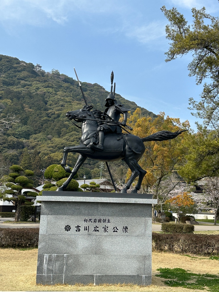 吉香公園 | 去趣 chicTrip