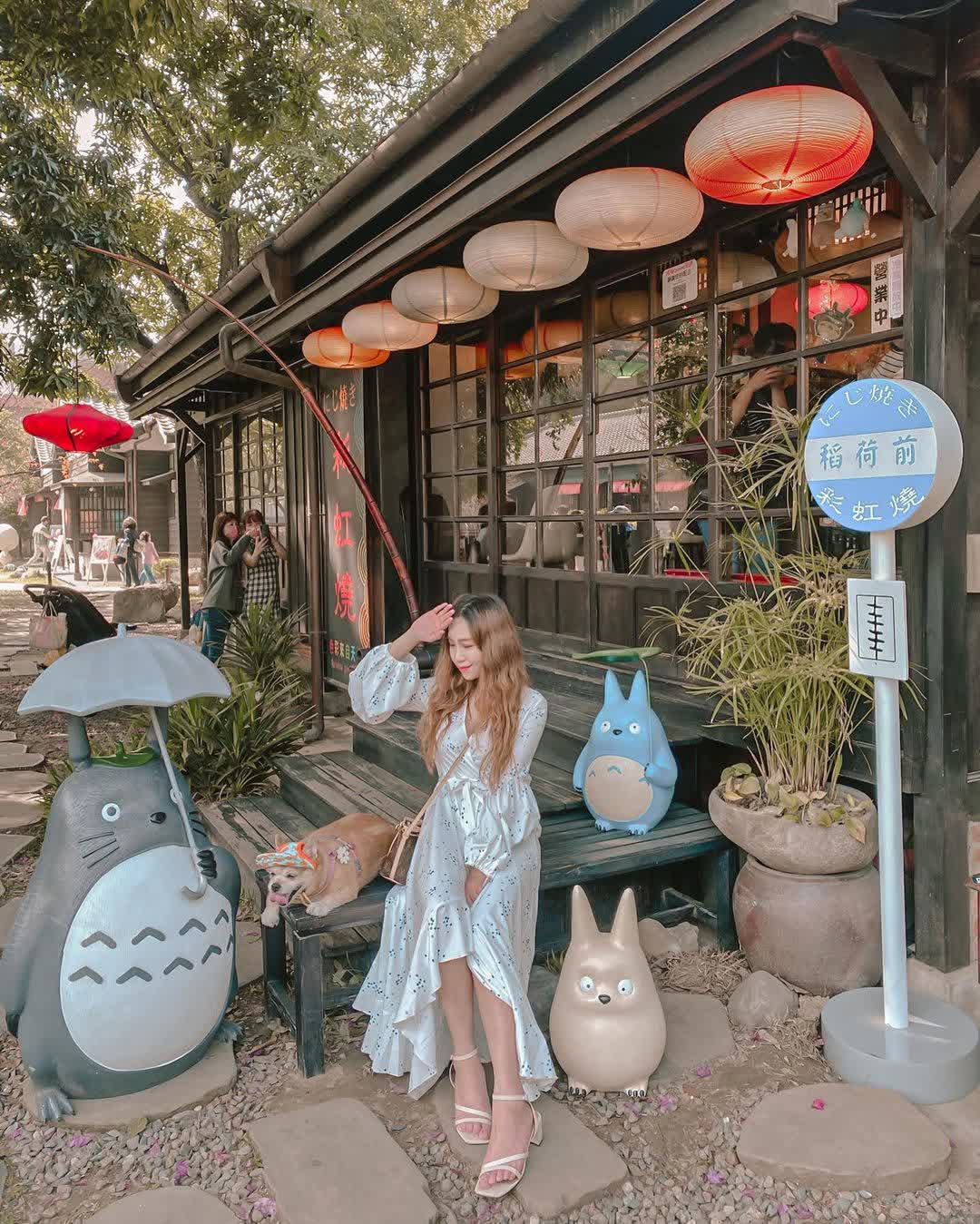 檜意森活村 | 去趣 chicTrip