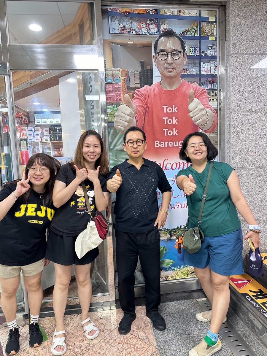 中央地下街 | 去趣 chicTrip