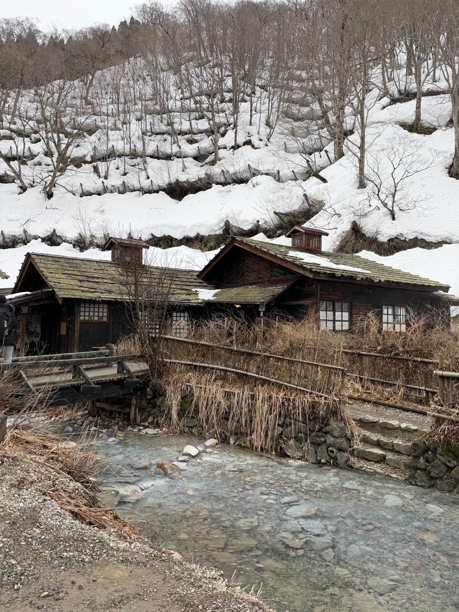 Tsurunoyu Onsen | 去趣 chicTrip