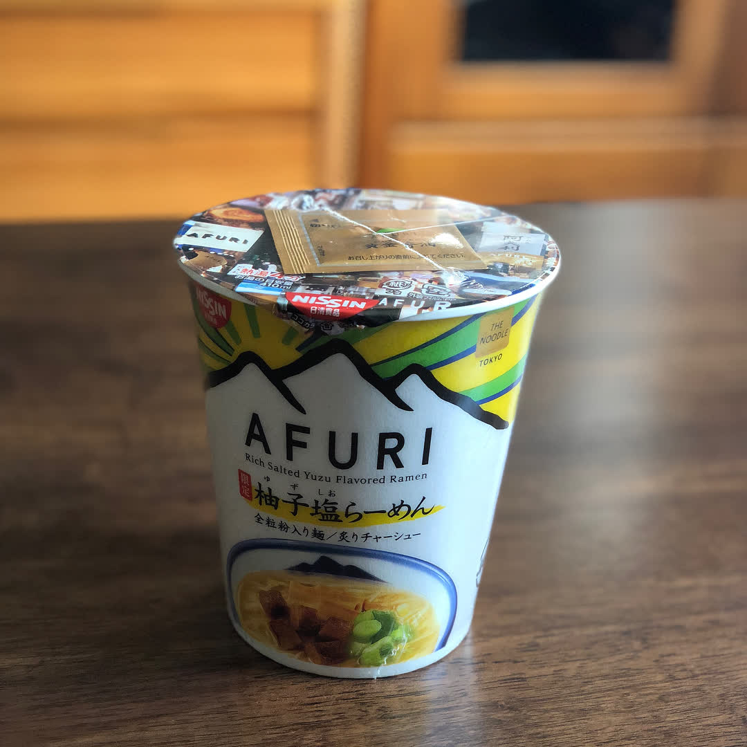 AFURI 橫濱地標廣場 | 去趣 chicTrip