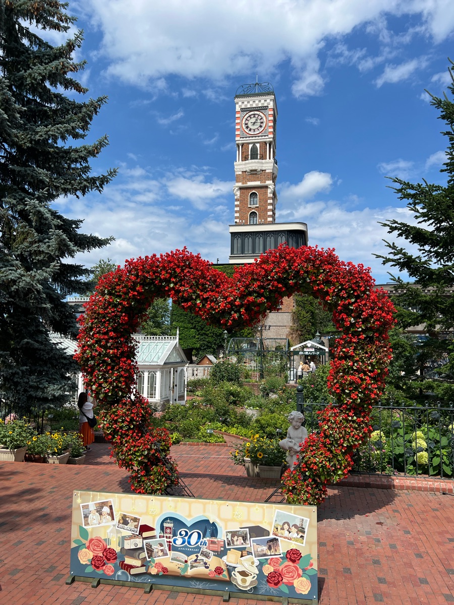 白色戀人公園 | 去趣 chicTrip