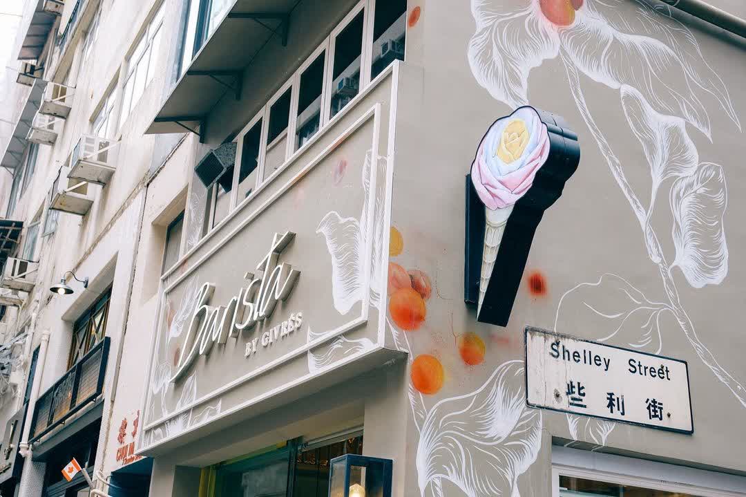 BARISTA by Givrés | 去趣 chicTrip
