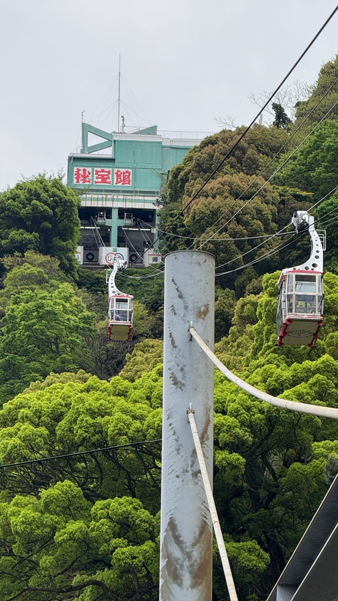 Atami Ropeway | 去趣 chicTrip