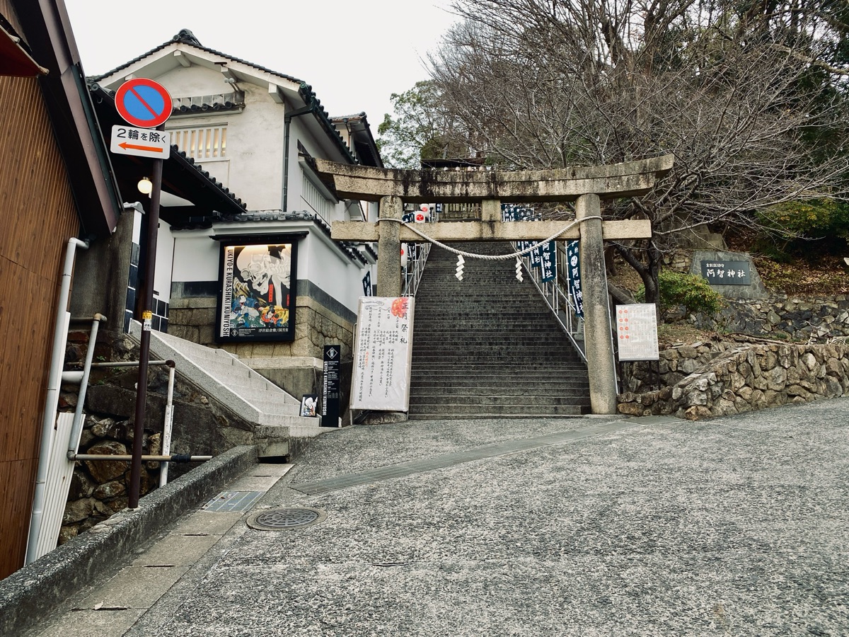 阿智神社 | 去趣 chicTrip