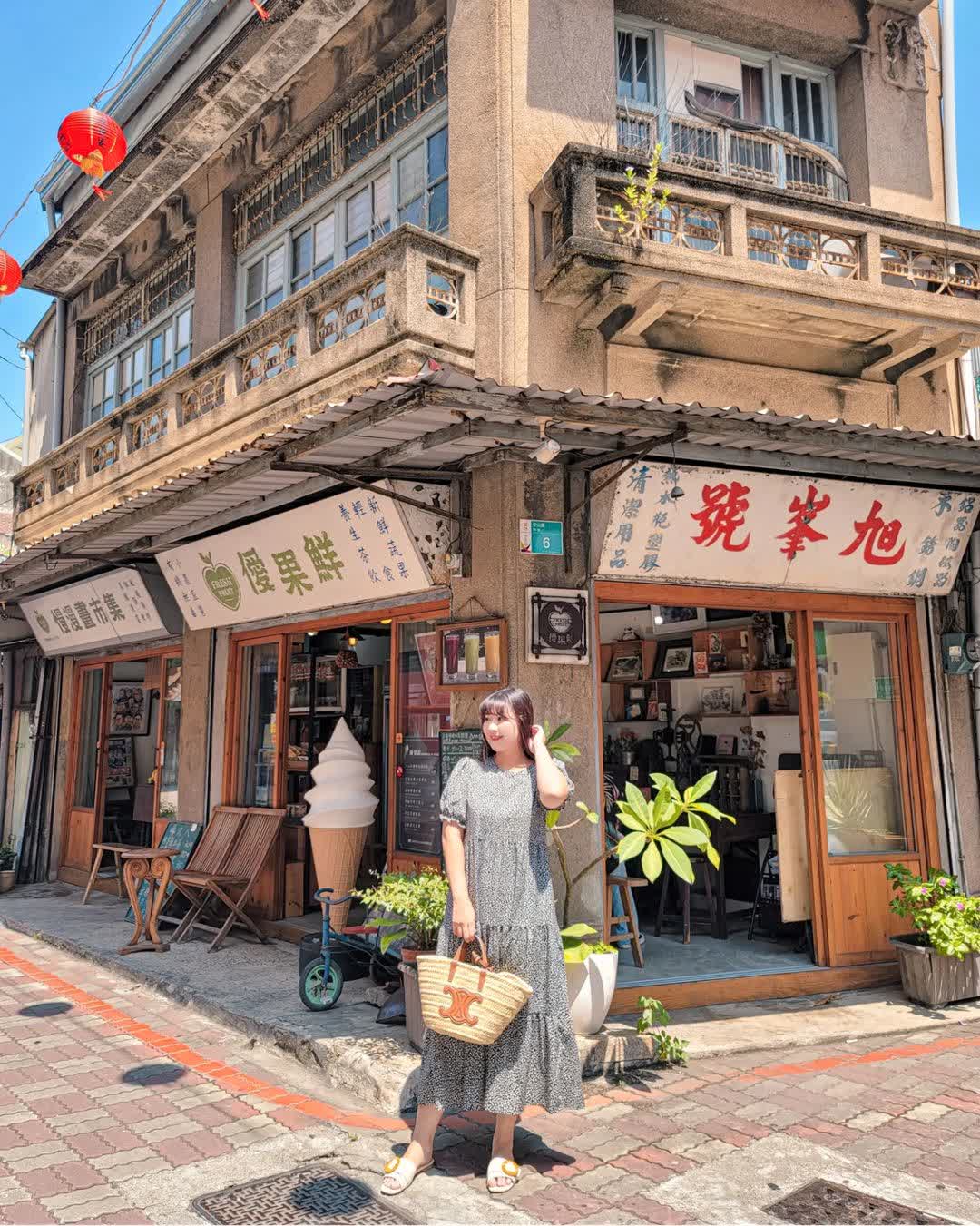 旭峯號 | 去趣 chicTrip