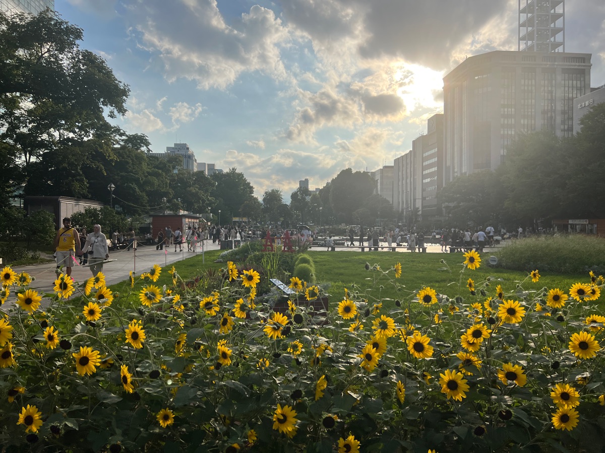 大通公園 | 去趣 chicTrip