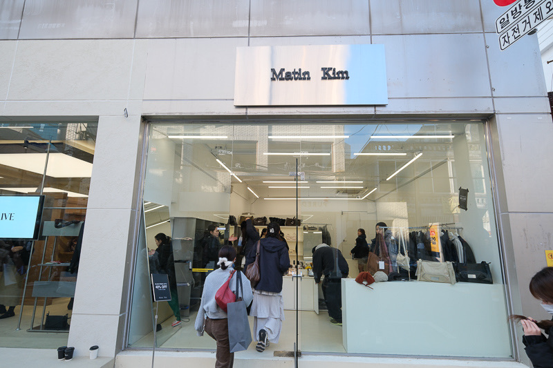 Hetras 聖水洞 | 去趣 chicTrip