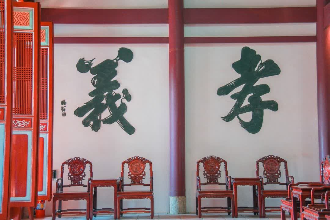 臺南孔廟 | 去趣 chicTrip