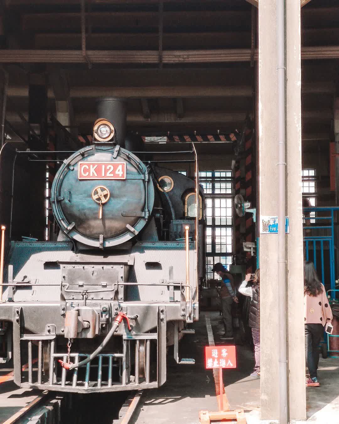 國定古蹟-彰化扇形車庫 | 去趣 chicTrip