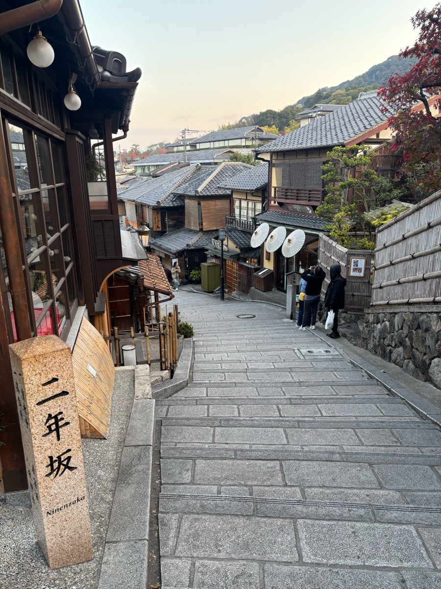 二寧坂 (二年坂) | 去趣 chicTrip