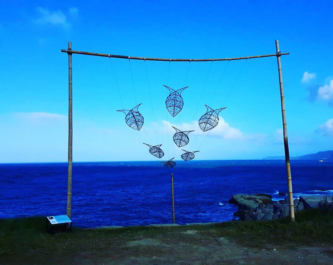 基隆八斗子潮境公園 | 去趣 chicTrip