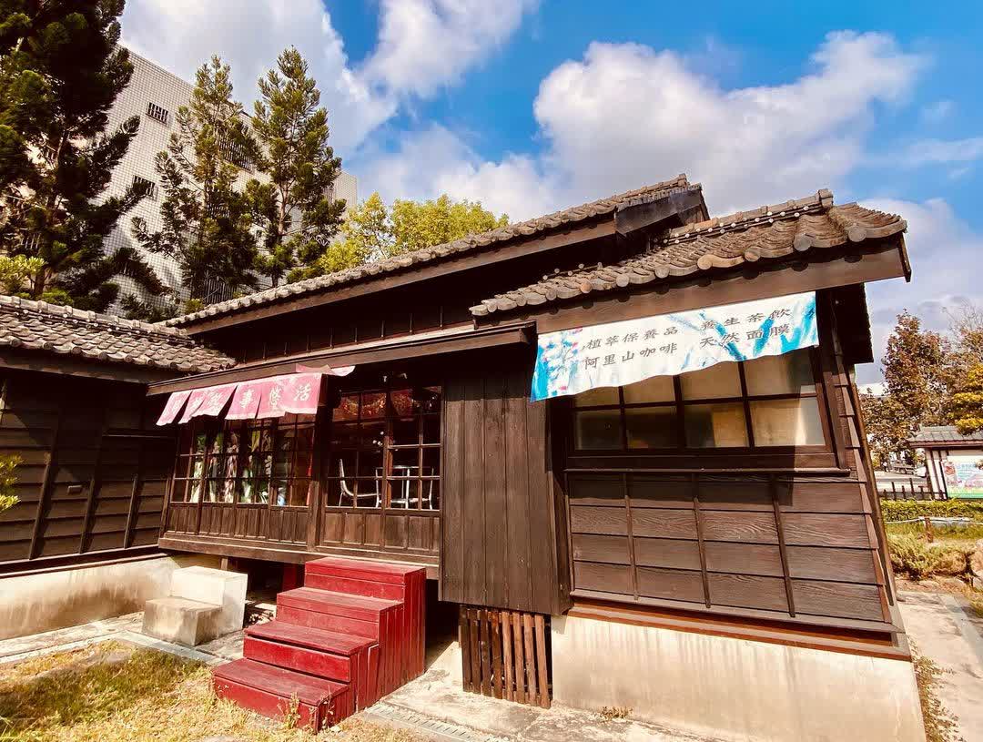 檜意森活村 | 去趣 chicTrip