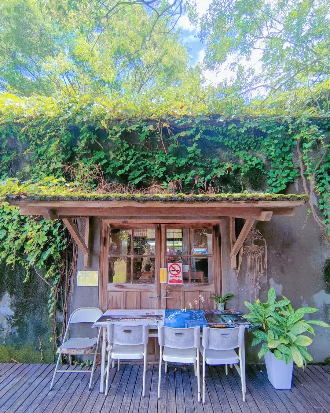 松園別館 | 去趣 chicTrip