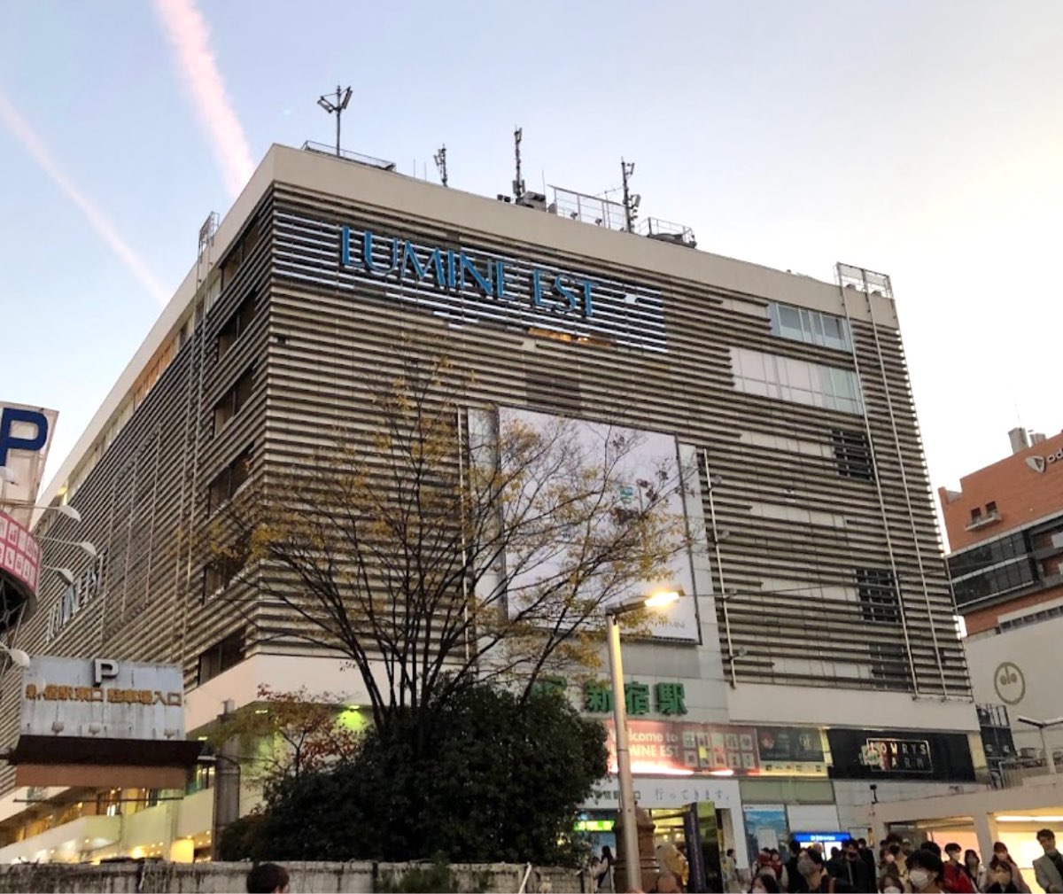LUMINE EST新宿 | 去趣 chicTrip