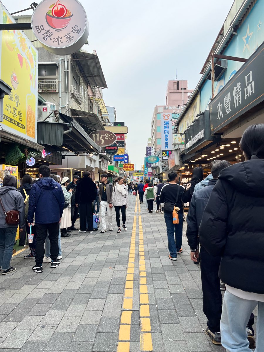 台南國華街友愛商圈 | 去趣 chicTrip