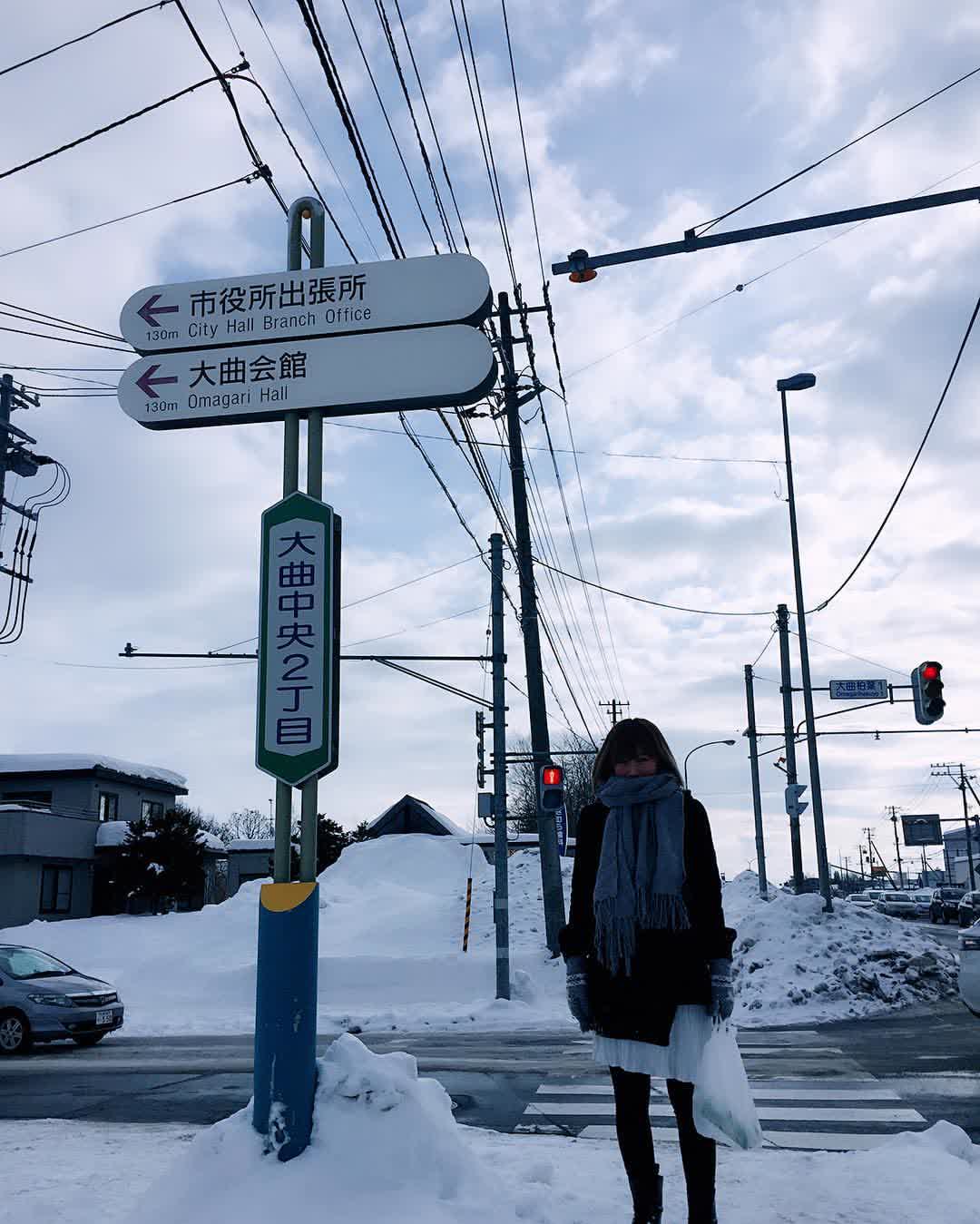 札幌車站 | 去趣 chicTrip
