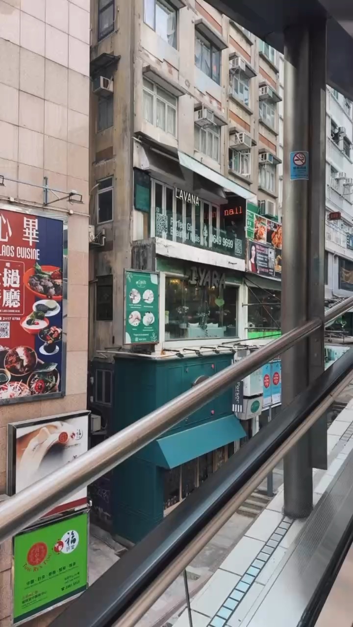 中環半山扶手電梯 | 去趣 chicTrip