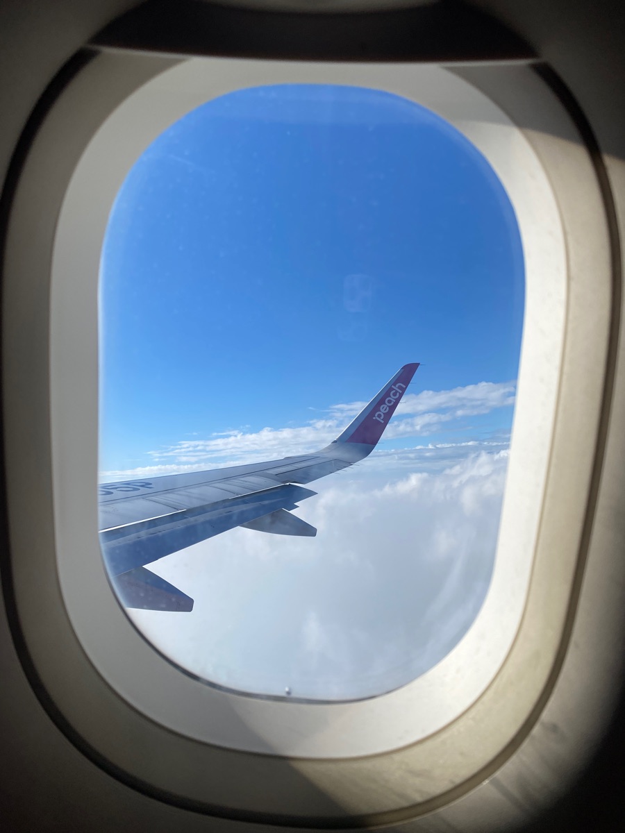 高雄國際機場 | 去趣 chicTrip