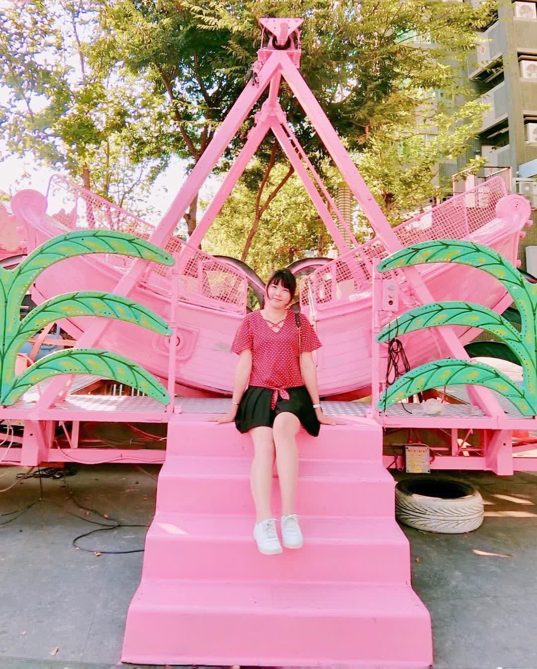 PARK2 草悟廣場 | 去趣 chicTrip