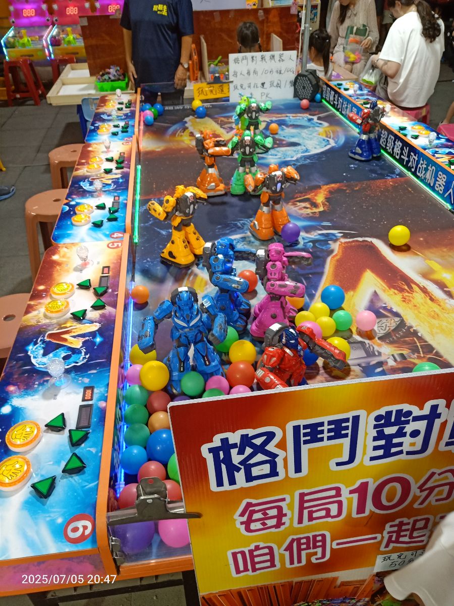 埔里城觀光夜市 | 去趣 chicTrip