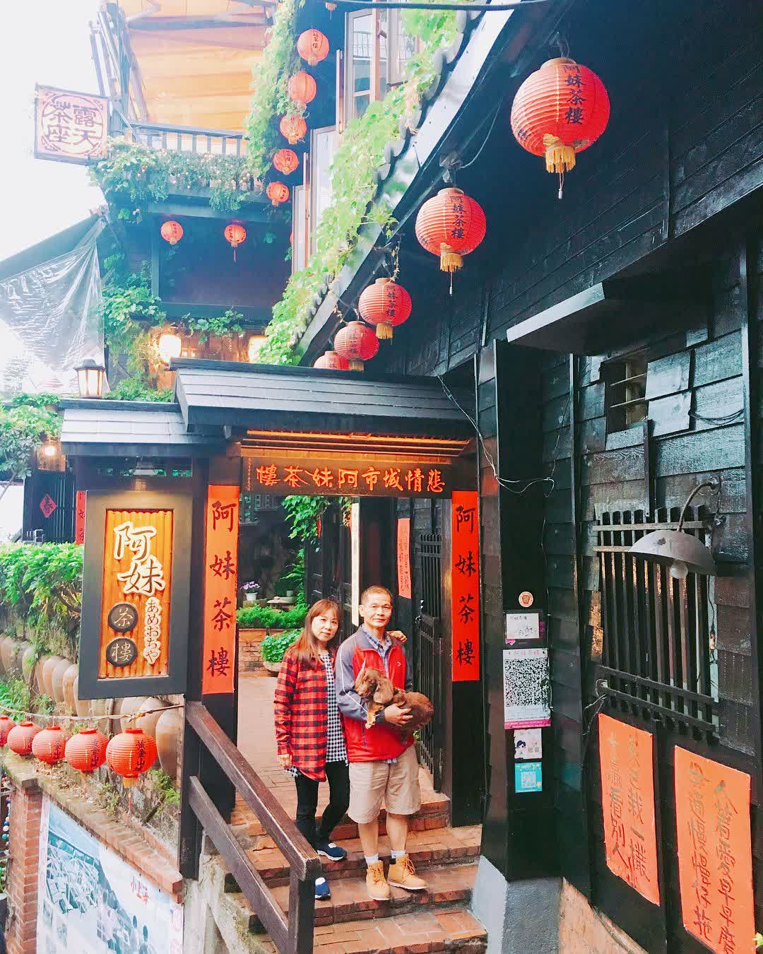 阿妹茶樓 | 去趣 chicTrip