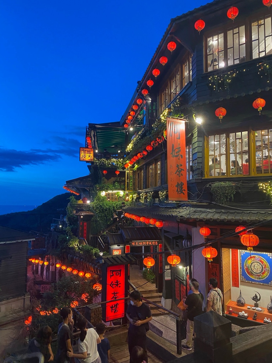 阿妹茶樓 | 去趣 chicTrip