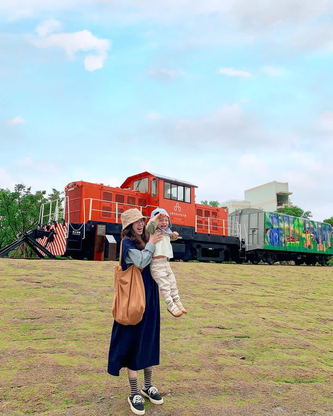 台泥DAKA園區 | 去趣 chicTrip