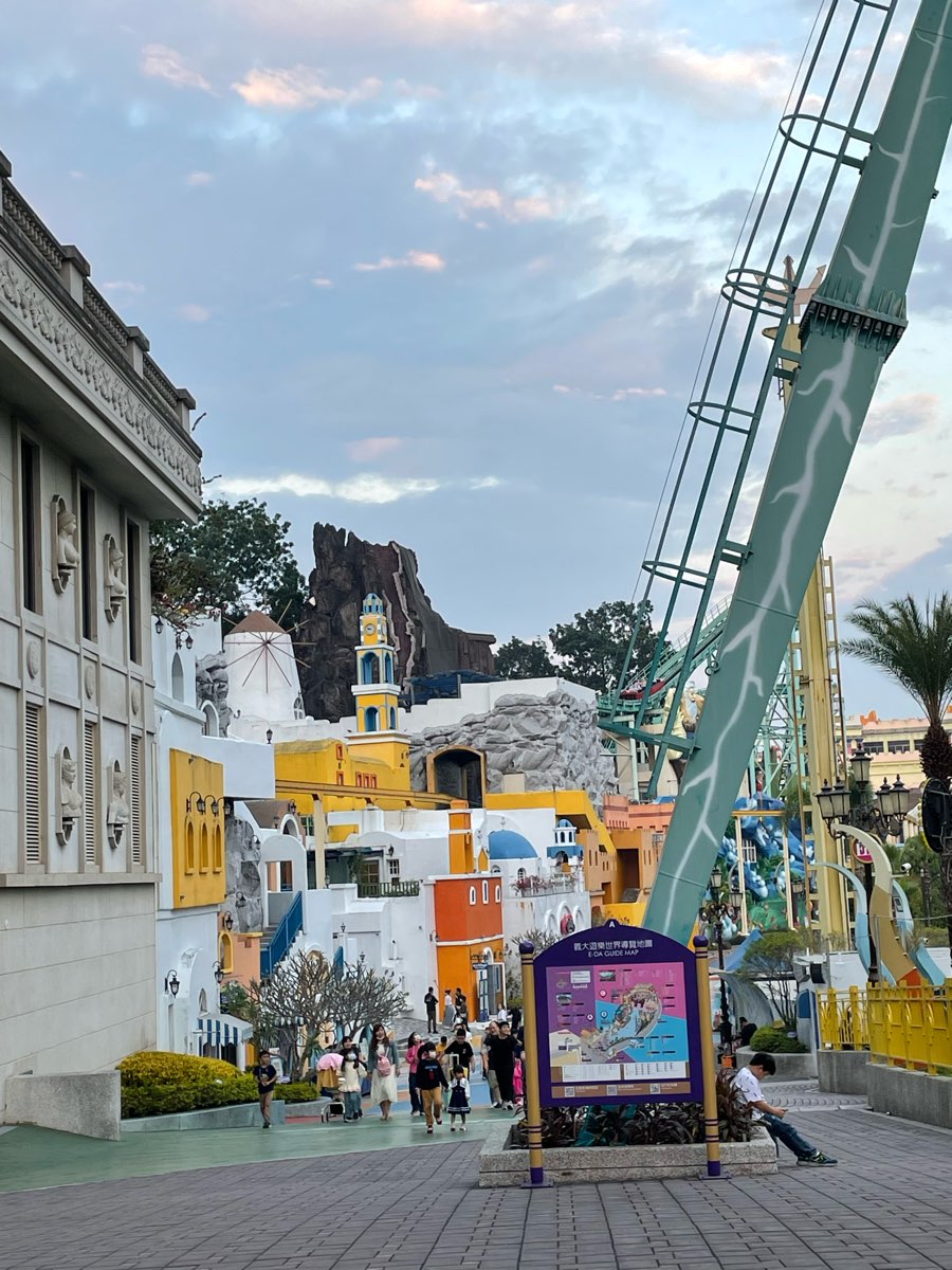 義大遊樂世界 | 去趣 chicTrip