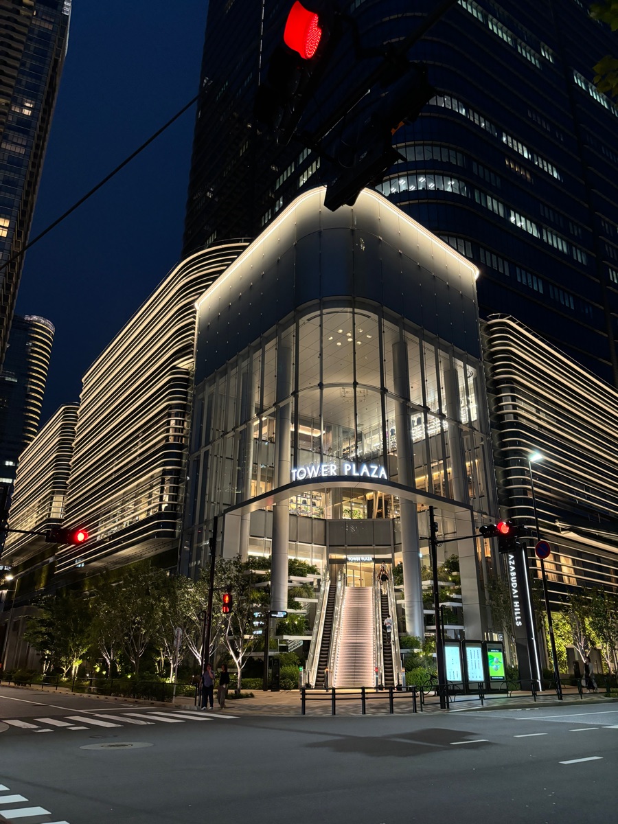 麻布台之丘 Azabudai Hills | 去趣 chicTrip