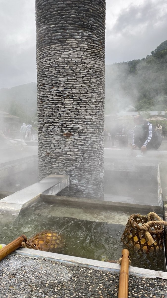 清水地熱公園 | 去趣 chicTrip