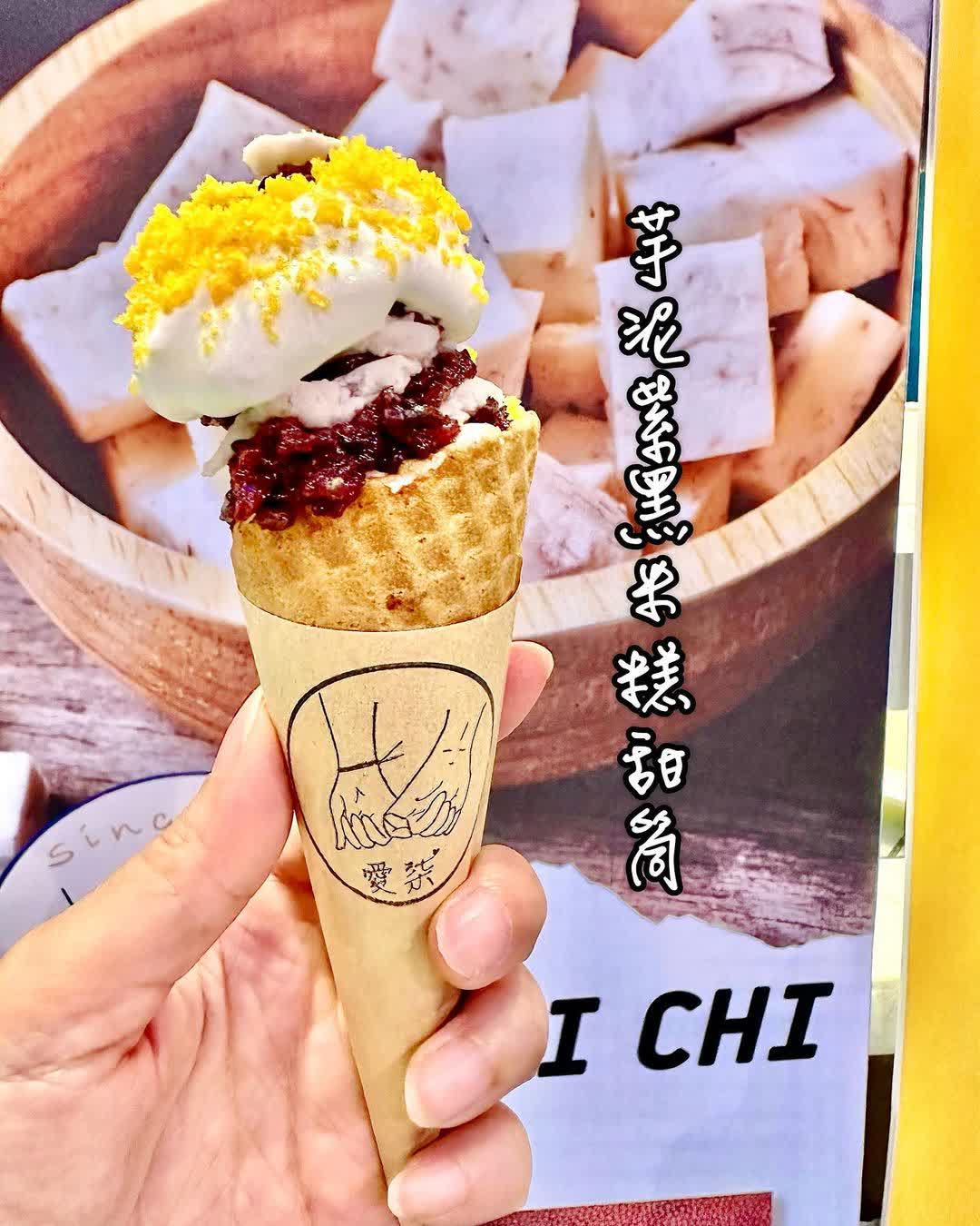 夢時代購物中心/統一時代百貨高雄店 | 去趣 chicTrip