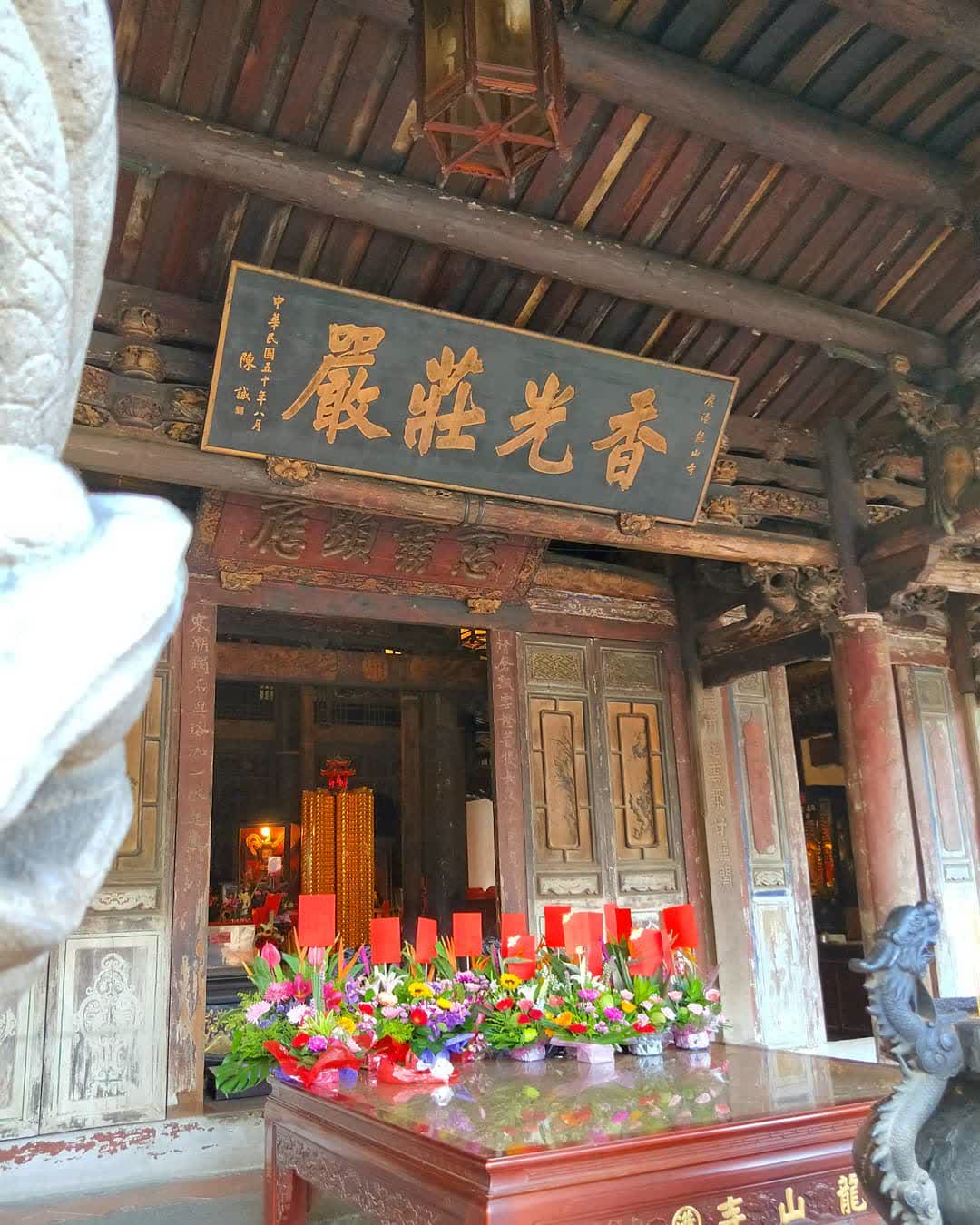 鹿港龍山寺 | 去趣 chicTrip