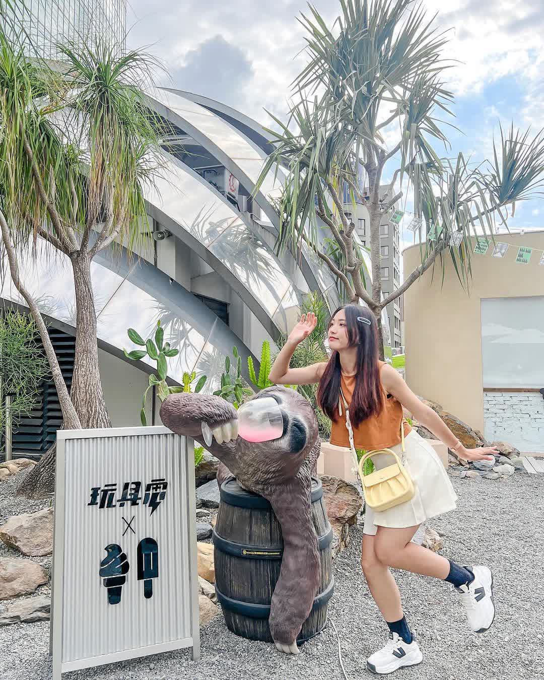 PARK2 草悟廣場 | 去趣 chicTrip