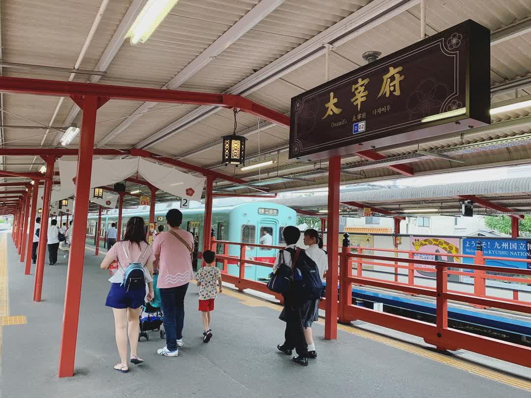 太宰府天滿宮 | 去趣 chicTrip