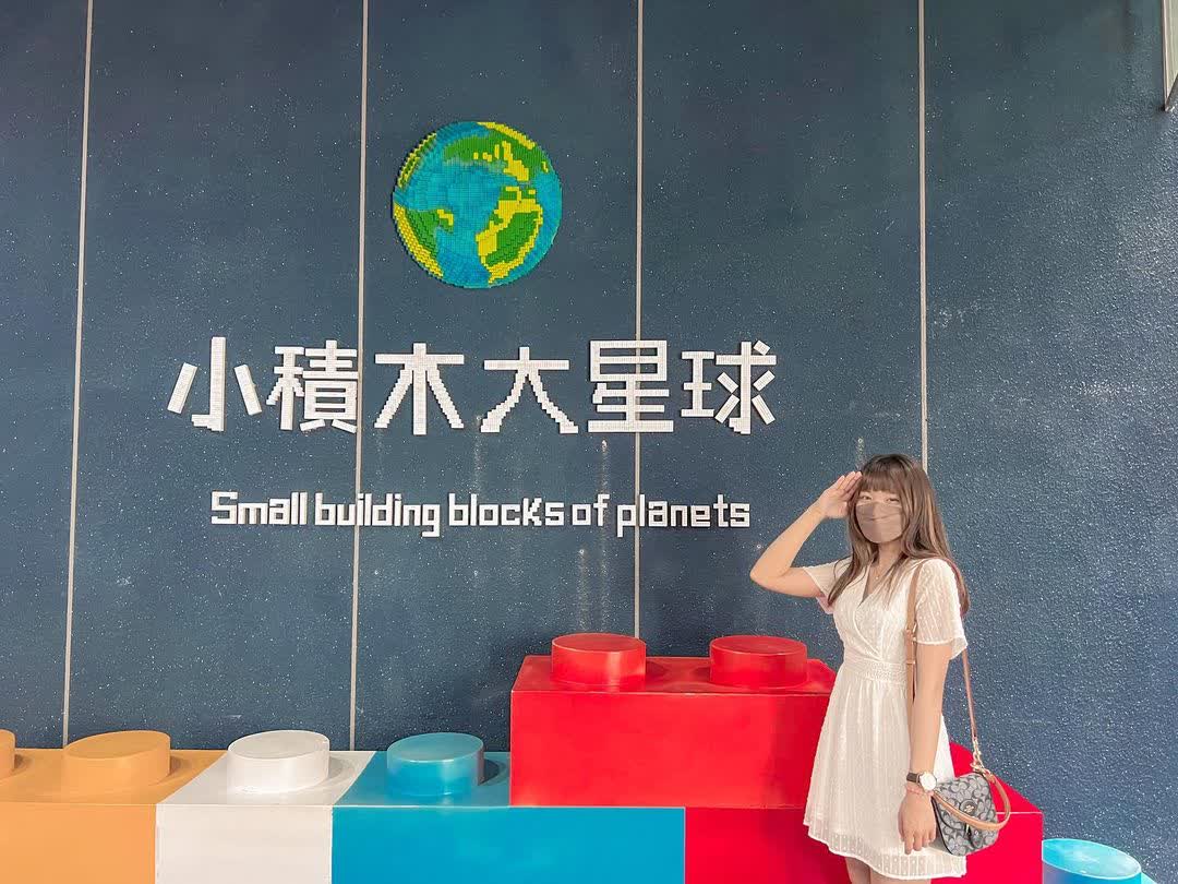 南瀛天文館（大內區曲溪里34-2號）