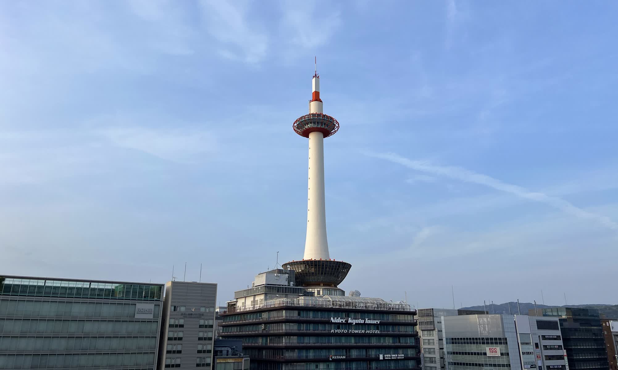 京都塔 | 去趣 chicTrip