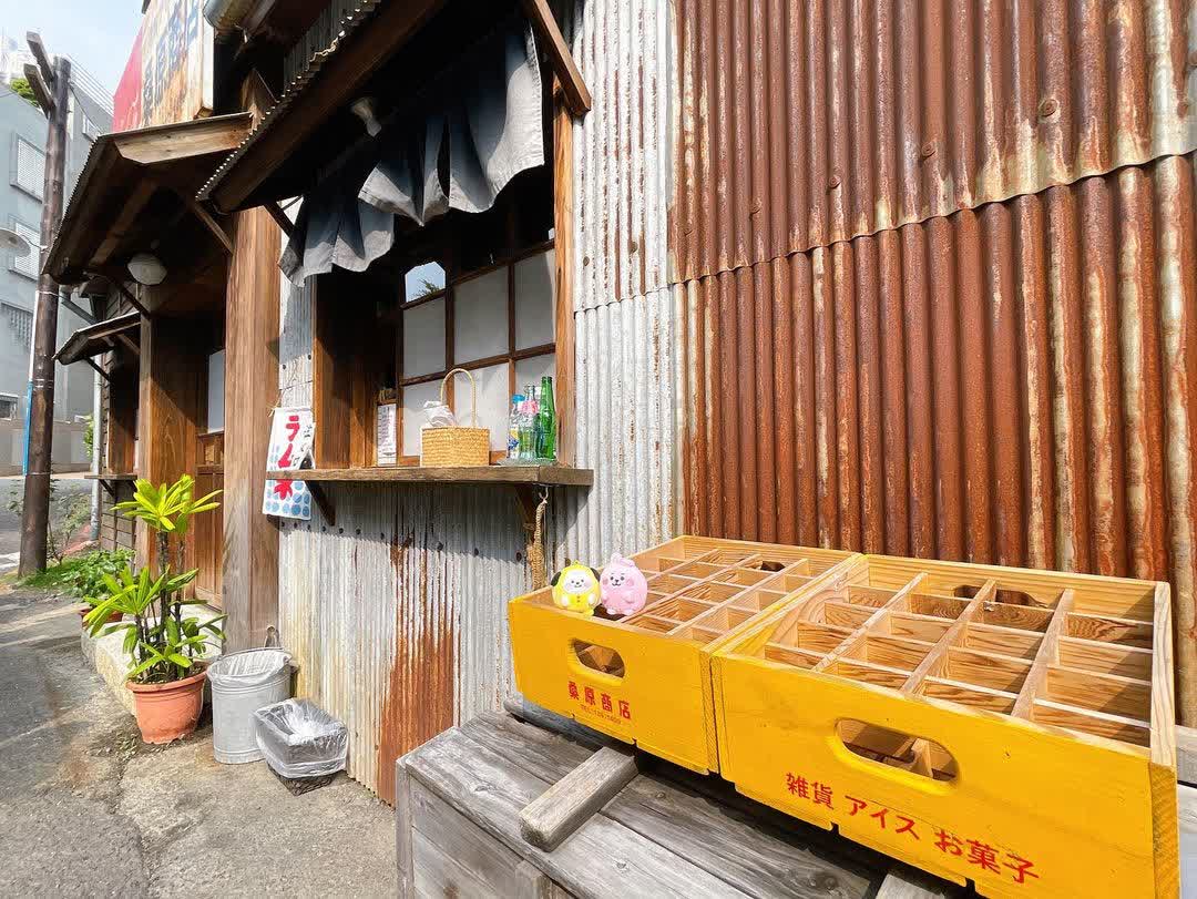 桑原商店 | 去趣 chicTrip