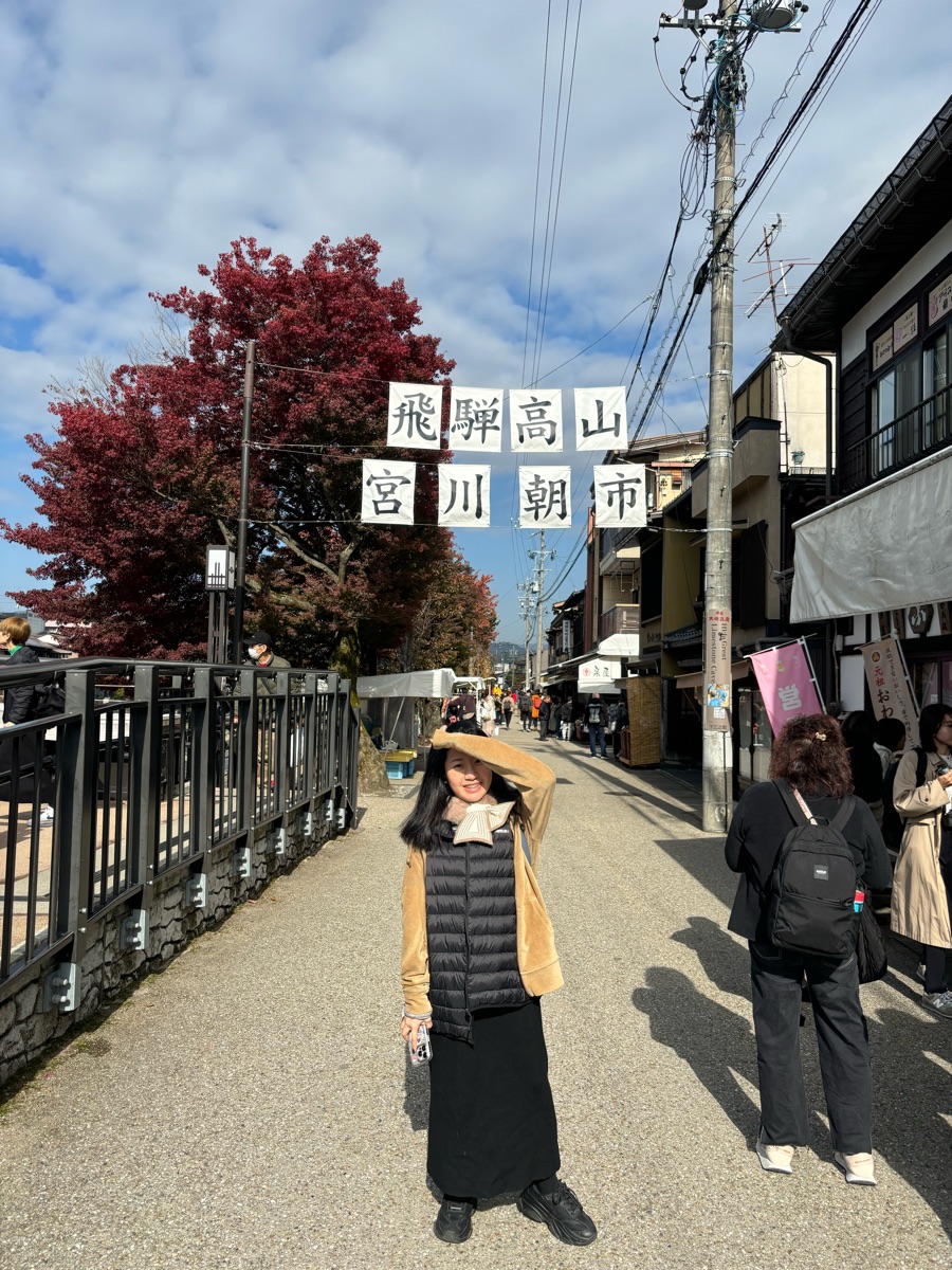 宮川朝市 | 去趣 chicTrip