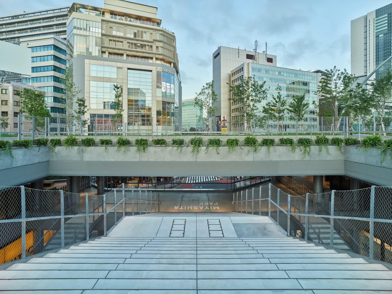 宮下公園 | 去趣 chicTrip