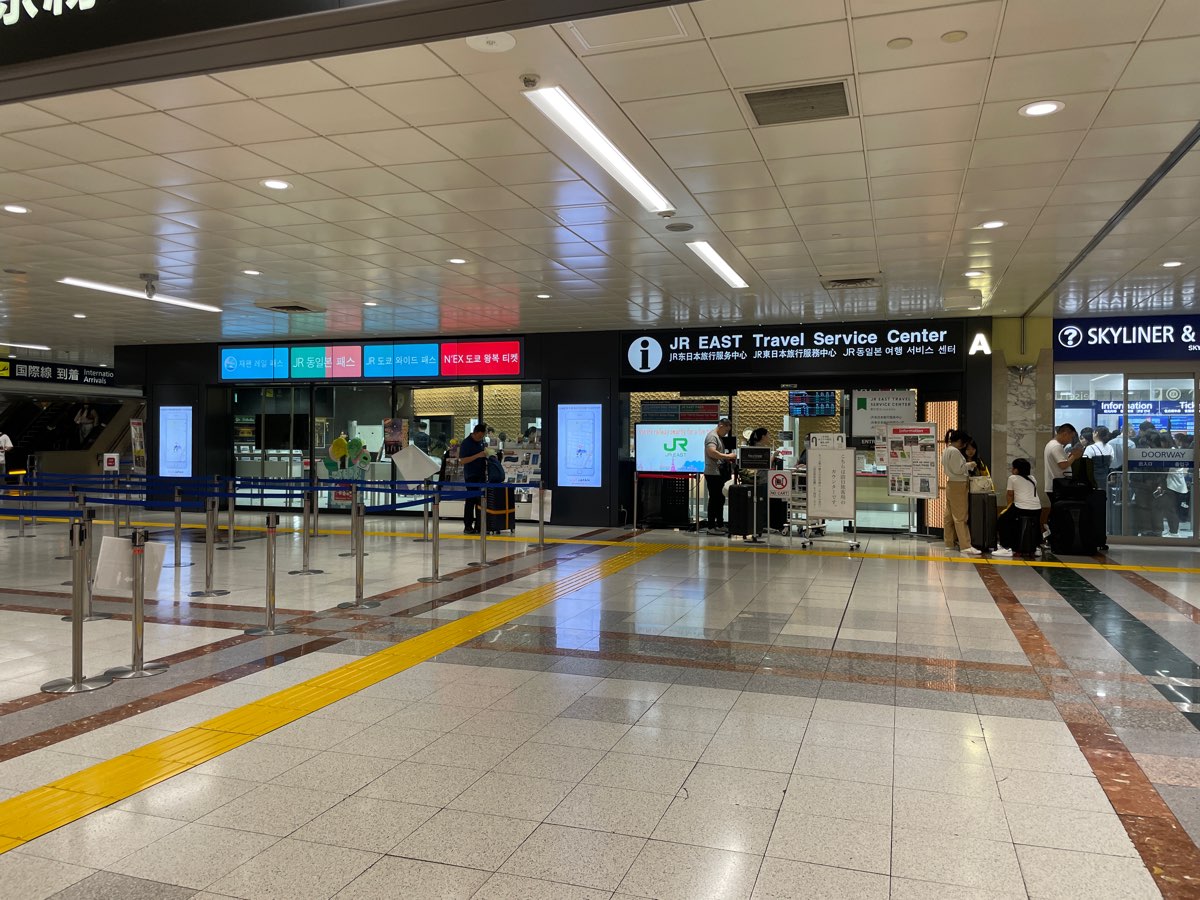 日本成田機場 | 去趣 chicTrip